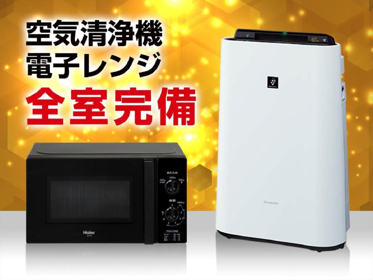 HOTEL LiVEMAX Hiroshima Funairimachi Riverside Eksteriør billede